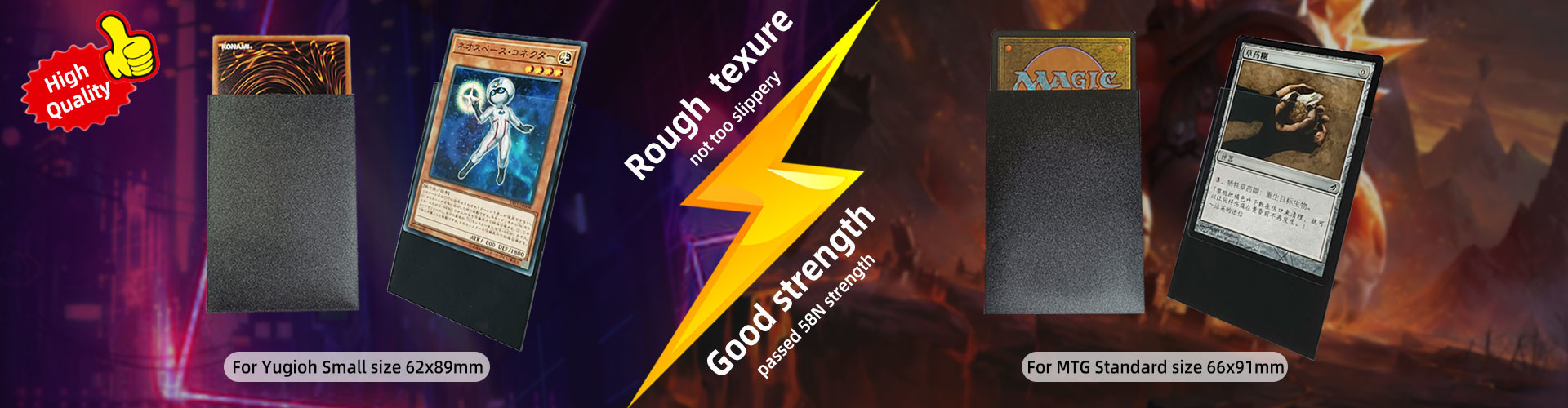 คุณภาพ ปลอกการ์ดสะสม โรงงาน