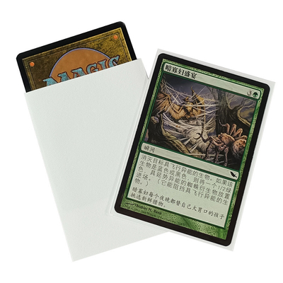PP ขนาด 66x91mm MTG Card Sleeves Custom Orange Texture Matte Card Sleeves