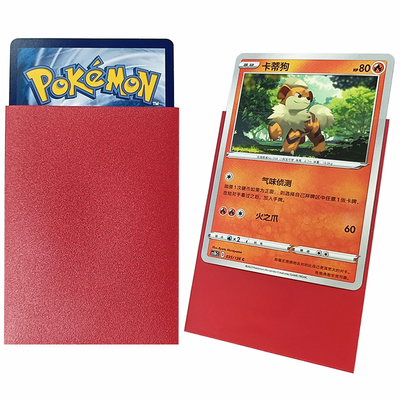 MTG การ์ดเทรดแฮล 66x91mm ขนาดมาตรฐาน สีแดง แมทเกมการ์ดปกป้อง